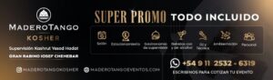 Madero Tango — 5787