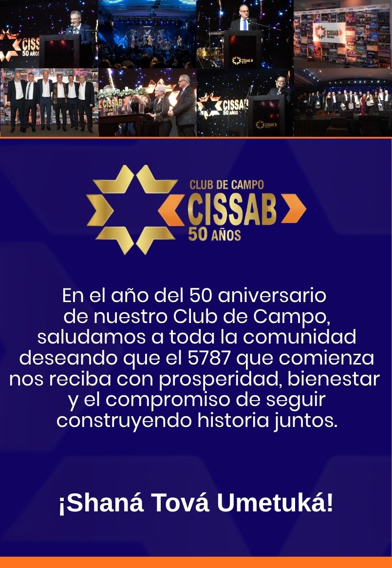 CISSAB
