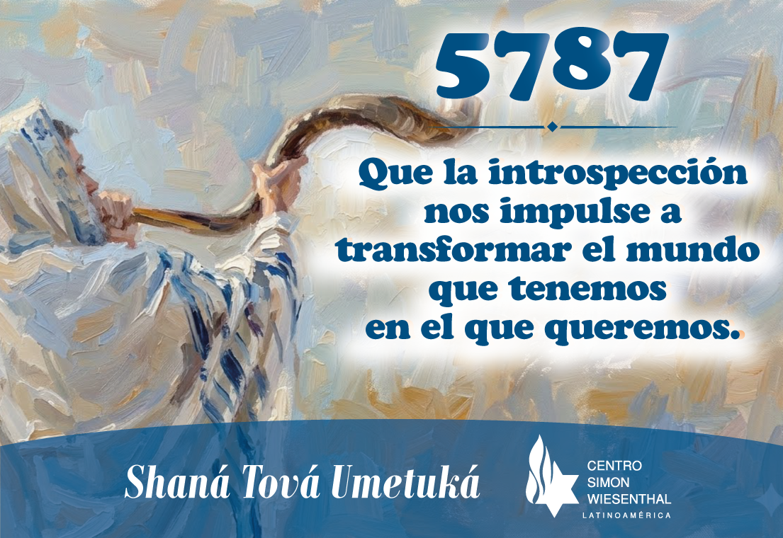 Centro Simon Wiesenthal