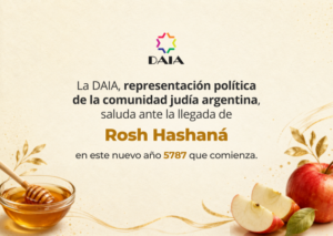 DAIA — 5787