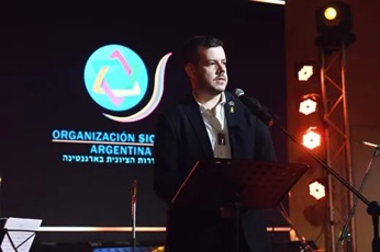 Federico Nemetsky
