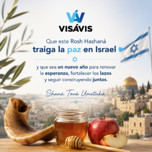 Vis a Vis Rosh Hashaná 2026 — 5787