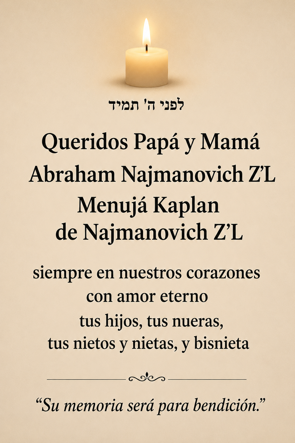 Rabino Najmanovich