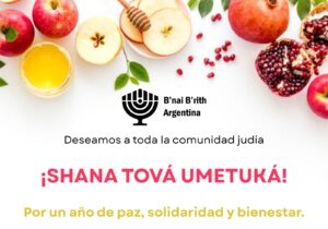 Bnai Brith — 5787