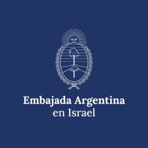 Embajada Argentina en Israel — 5787